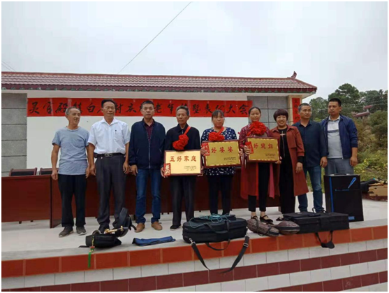 灵官殿镇白鹿村“重阳”活动丰富多彩