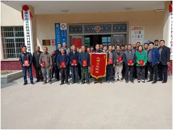 谢光远到灵官殿镇双河口村督战脱贫攻坚