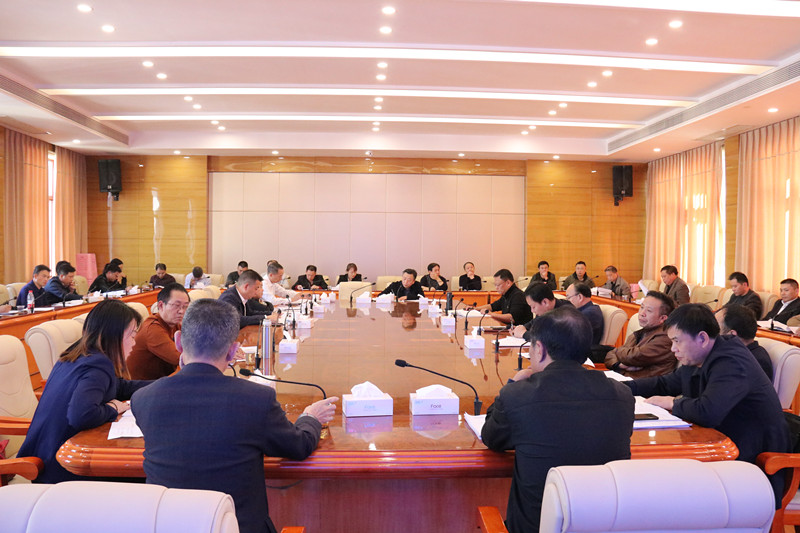 邵东市召开扶贫开发领导小组会议
