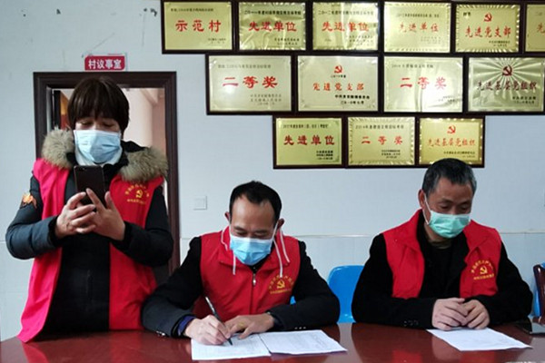 邵东灵官殿镇：党员踊跃捐款彰显大爱