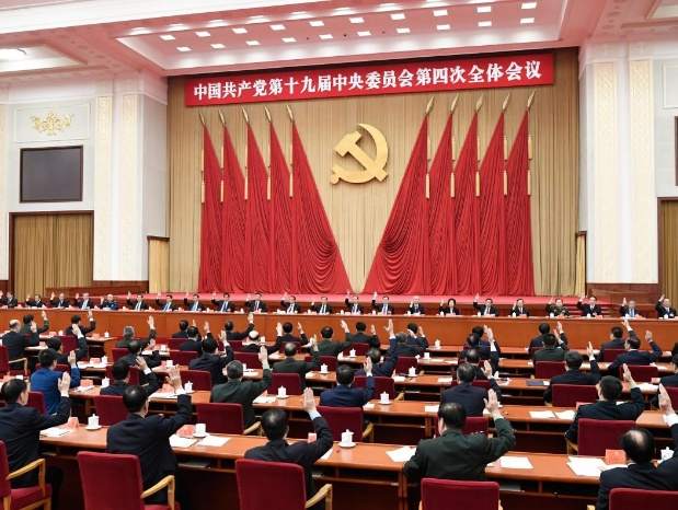 习近平：关于《中共中央关于坚持和完善中国特色社会主义制度　推进国家治理体系和治理能力现代化若干重大问