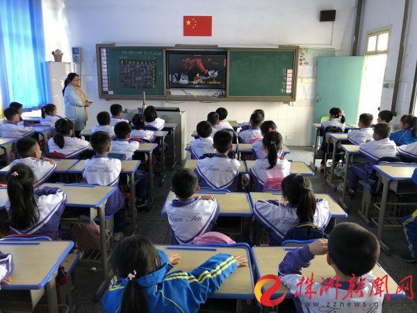 天元区“垃圾不落地，新区更美丽”系列活动走进校园