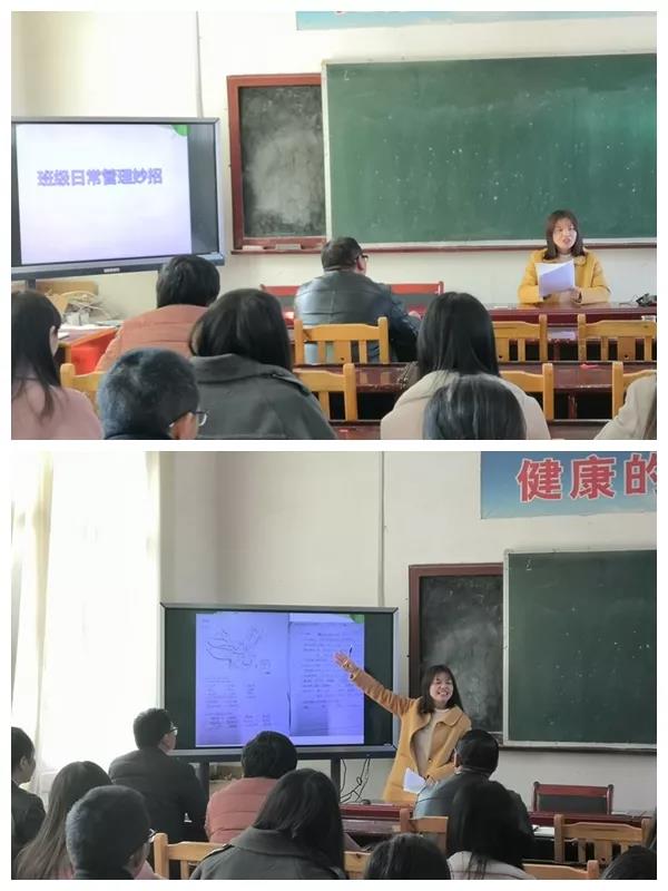 湖口送教传道解惑，教育帮扶云帆共济