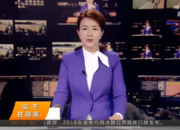 湖南卫视 | 科技创新，激发株洲高质量发展新动能！