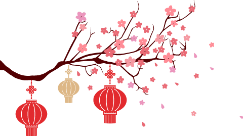 刷新年的仪式感