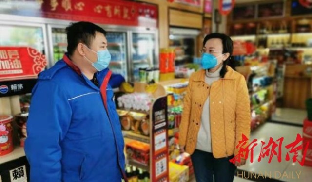 【抗击肺炎】中国石化株洲石油分公司：众志成城 抗击病毒