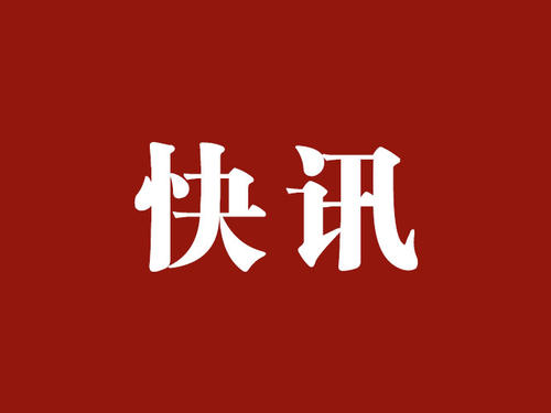 应对疫情,长沙人民有“硬核”招数
