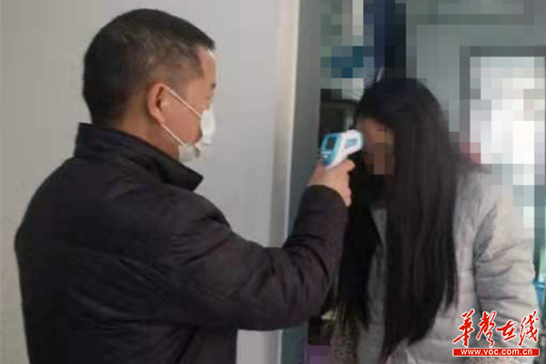 湖北探亲归来市民每日自报体温 呼吁离汉市民报告信息给社区