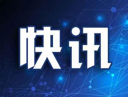 省儿医姐妹花：等战胜病毒 一起去武汉看?；? />
                                        </a>
                                                                        <div   id=