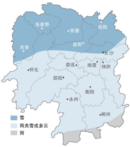 易记易诵!湖南疾控编写的疫情防控标语100条