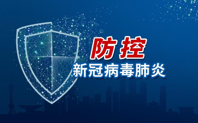 致敬隔离病房的医护人员，4K版《逆风而行》纪实MV首发