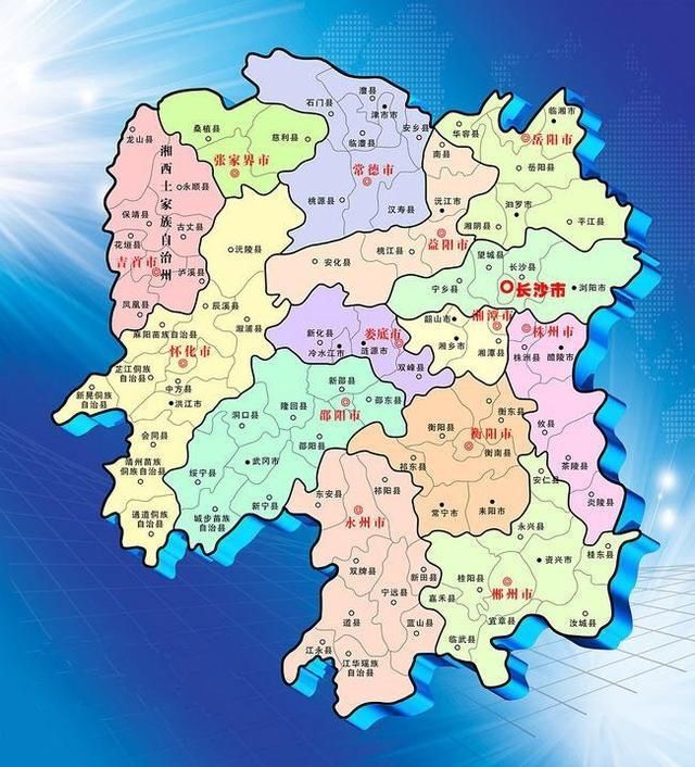 【抗“疫”时评】“四个集中”是疫情防控的“对症良方”