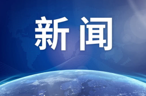 “医疗湘军”：砥柱中流挽狂澜