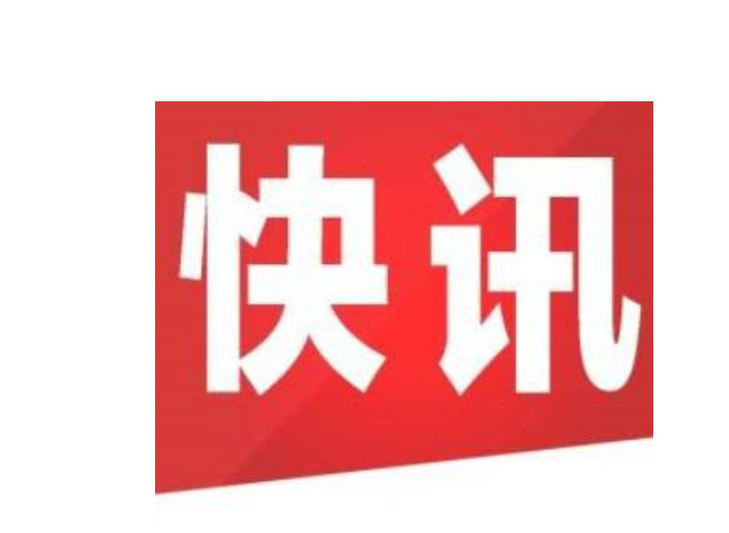 “无触碰”情人节：隔离的日子 爱无法隔离