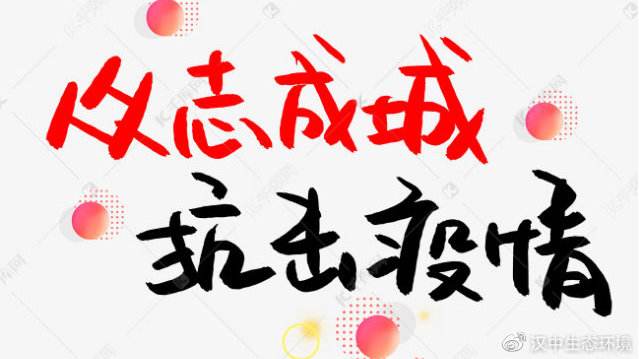 湖南口罩日产量达275万只