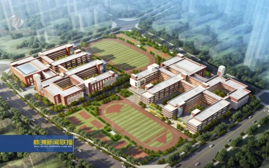 白鹤菱溪小学全面复工