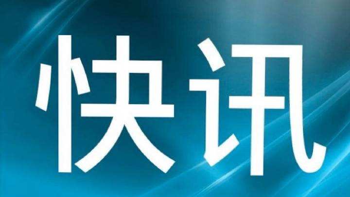 疫情防控给我们上了三堂课