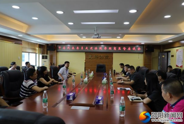 北塔区：省市区人大代表、政协委员“零距离”观摩行政诉讼庭审