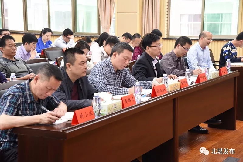 北塔区“清风讲堂”第一期专题讲座正式开讲