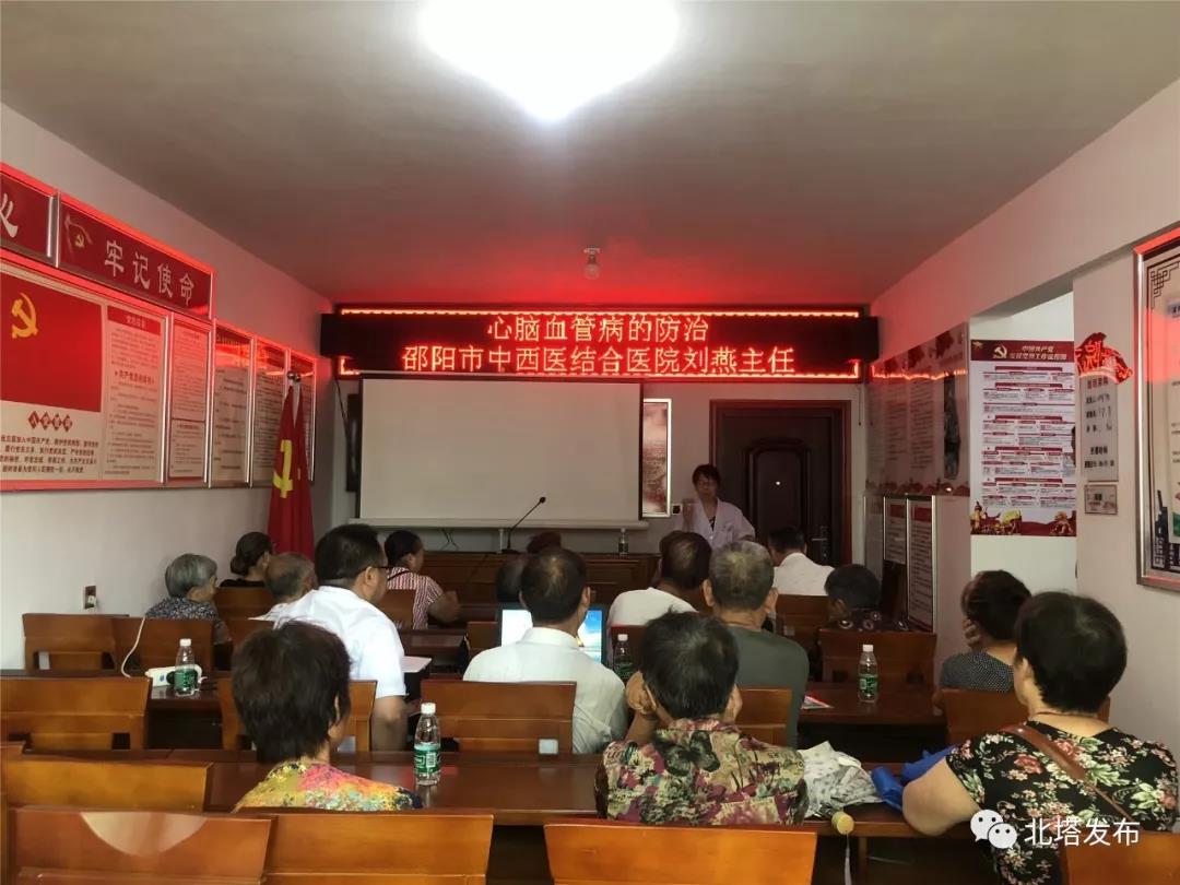 【文明实践】志愿服务进社区 义诊活动暖人心
