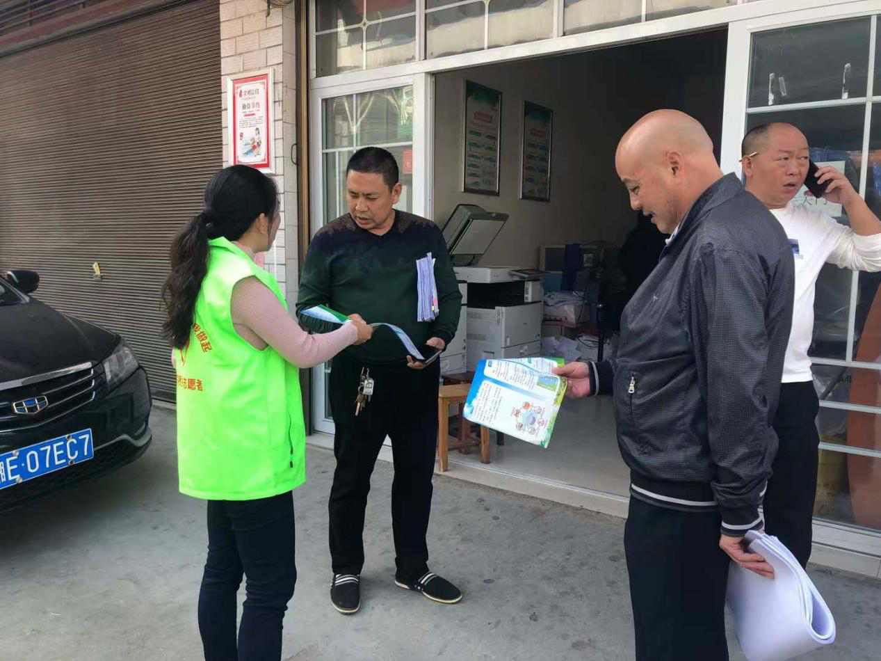 “十百千万”齐宣传  细水长流惠万家
