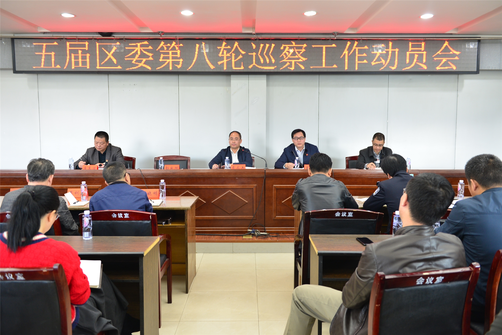 市委第六巡察组巡察区委政法委工作