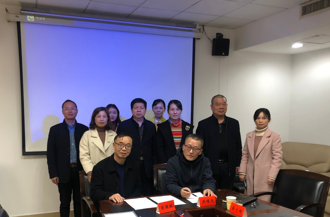 我区工商联与芙蓉区工商联签订友好工商联协议
