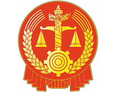 小伙满心欢喜见网友  传销团伙非法拘禁又抢劫