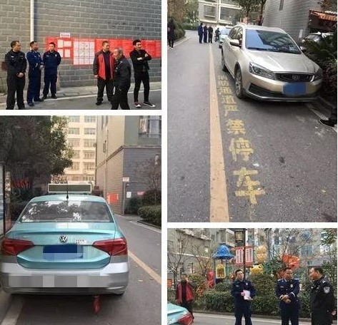 【安全生产】多部门联动 打通“生命通道”