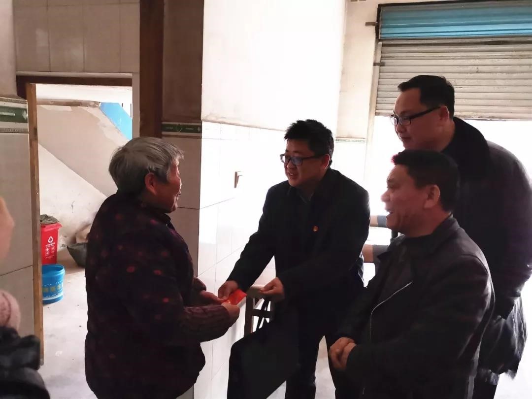 【走访慰问】向兵走访慰问困难群众及开展民间信仰场所消防安全检
