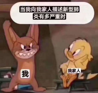 劝爸妈戴口罩，成了每位年轻人岁末新年的第一件事