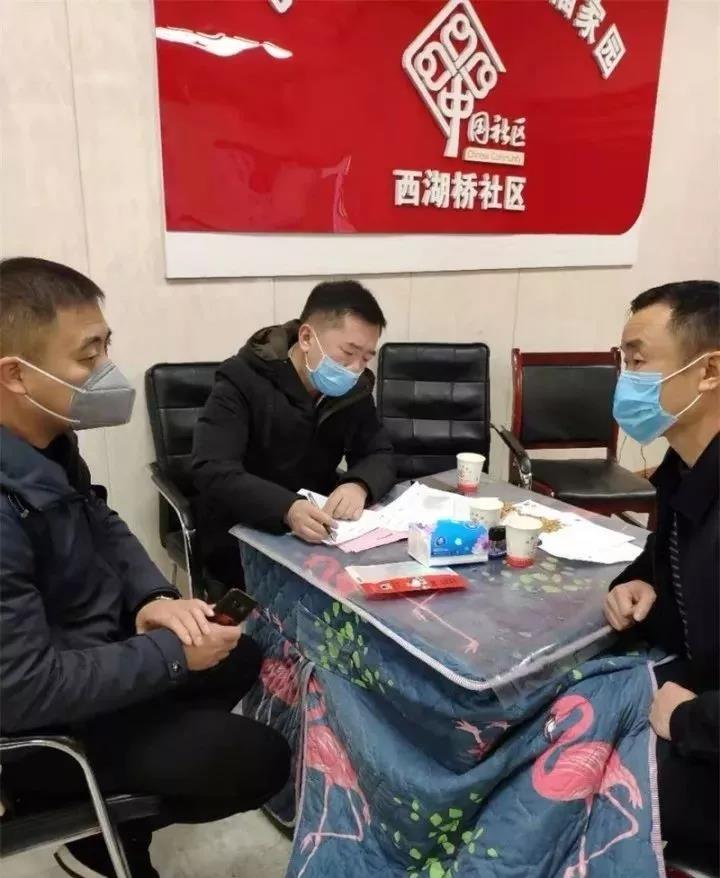 唐小海：奋战在抗击疫情一线的“泡面书记”