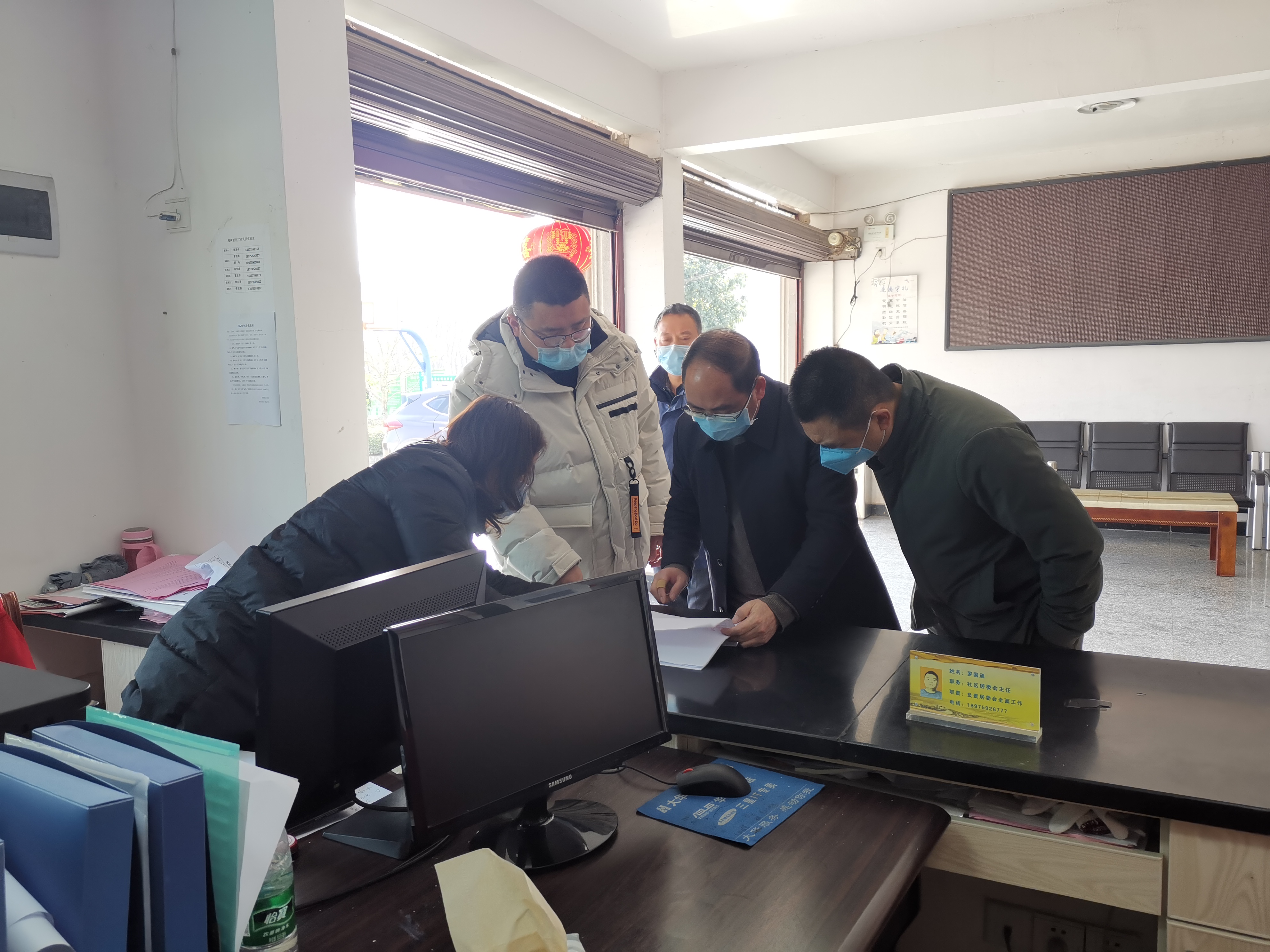 【督查日志】防控疫情，北塔纪检人在行动