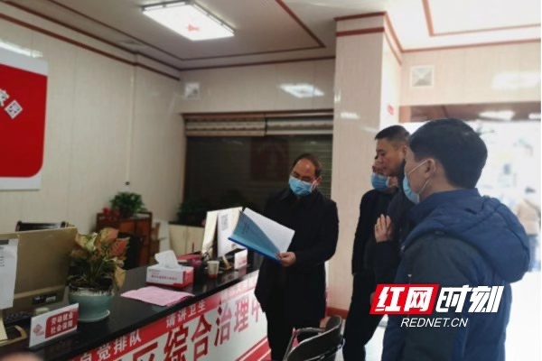 区纪委监委：用纪律保障打赢疫情防控阻击战