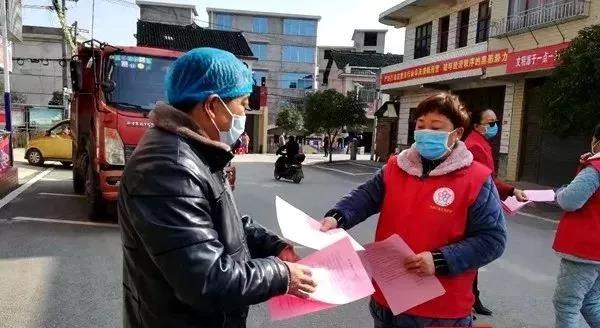 田江街道党员干部疫情防控接地气