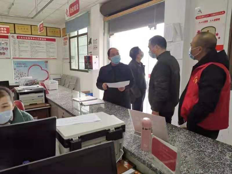 【督查日志】防控疫情，北塔纪检人在行动