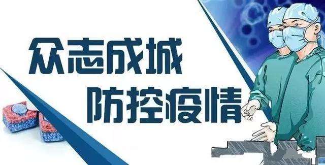 未参保患者全力先行救治后补办手续 湖南医保抗疫保障持续加强
