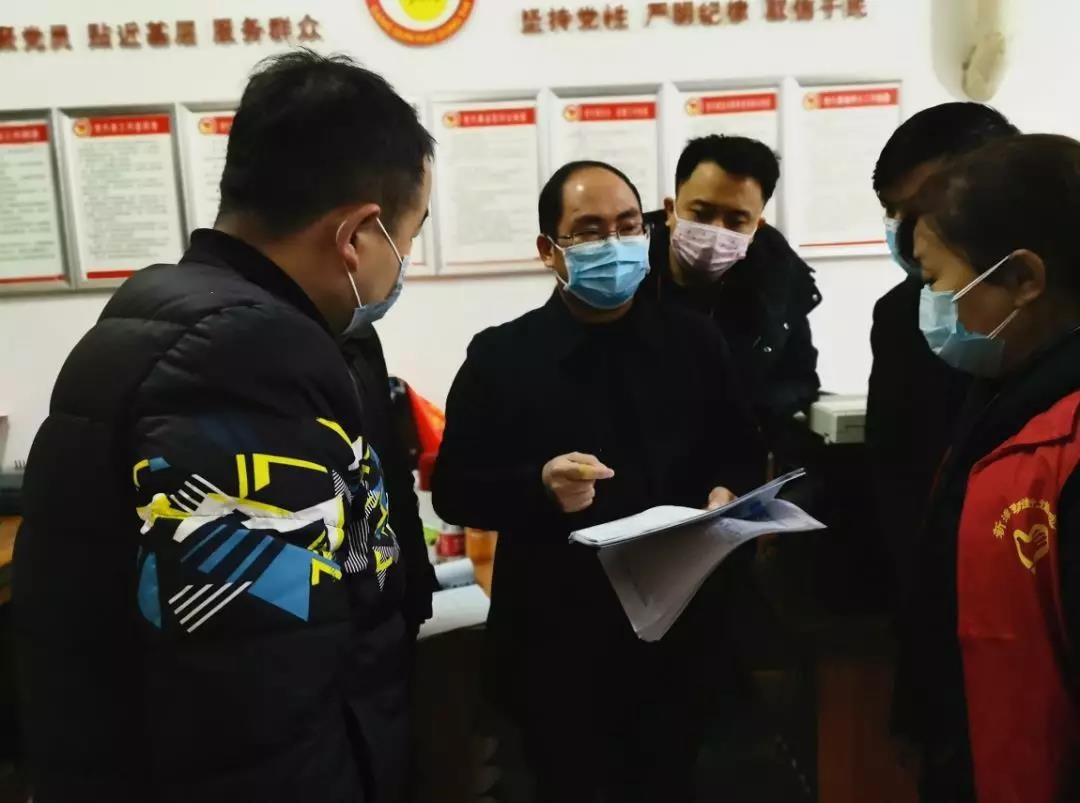 戴求兵督导基层疫情防控工作