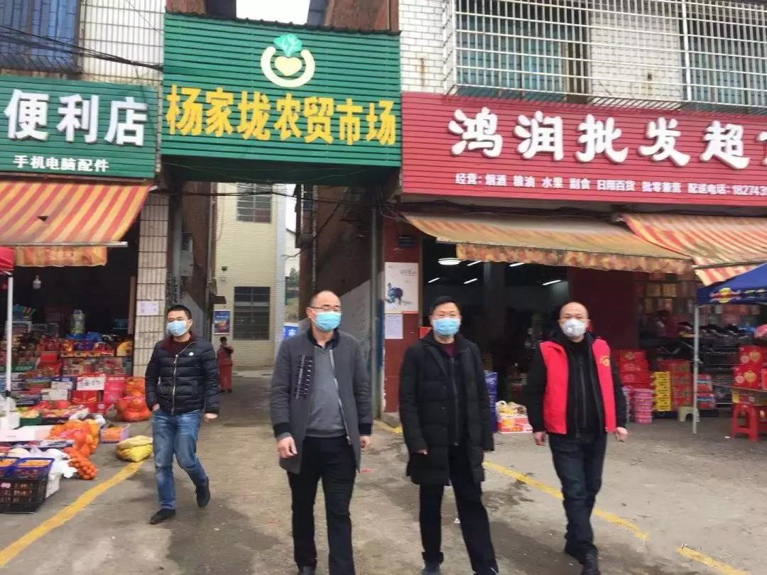 丁祖忠督查农贸市场疫情防控工作