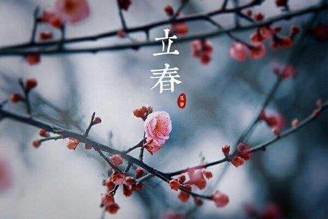 春天来了