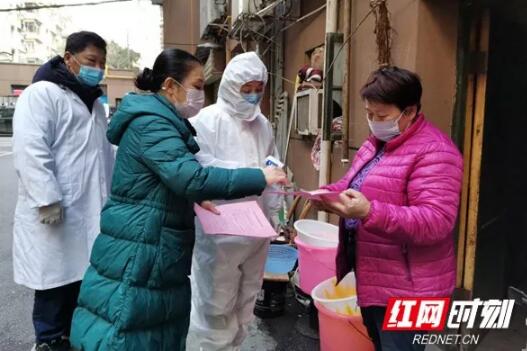 汇聚抗疫战争汪洋大海，这就是“湖南人民”