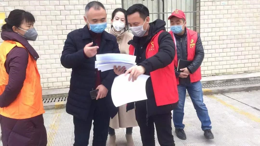 【疫情防控】精准科学做好商贸流通领域疫情防控