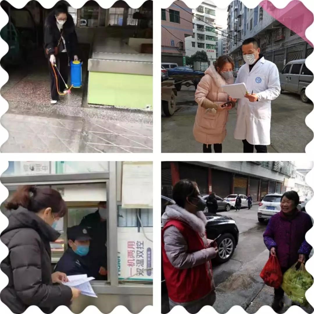 防疫“零距离” 我们在您身边——状元洲街道娘子军抗“疫”战记