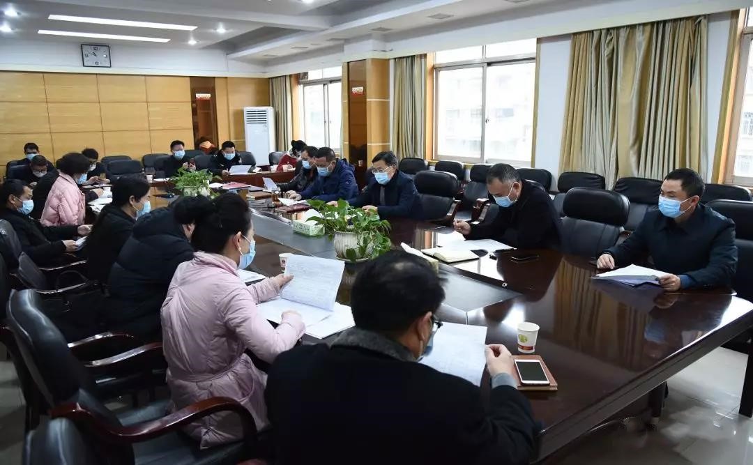 【疫情防控】刘贻银在重点项目调度会上强调：做到疫情防控和重点项目建设“两不误”