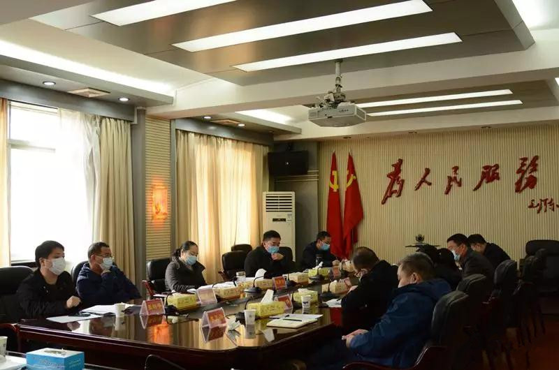 【疫情防控】我区召开“一单六制”工作落实情况调度会