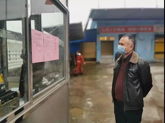 【疫情防控】仇湘中深入茶元头街道指导马家村清真米粉厂复产复工