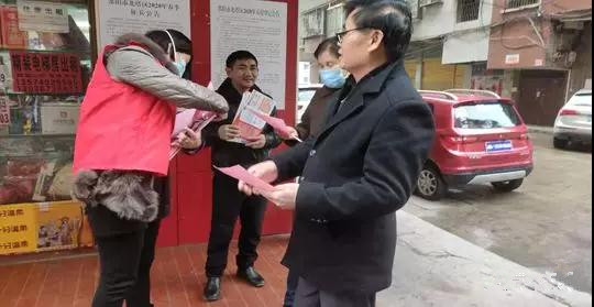 【疫情防控】状元洲街道：众志成城防疫情 万众一心保平安