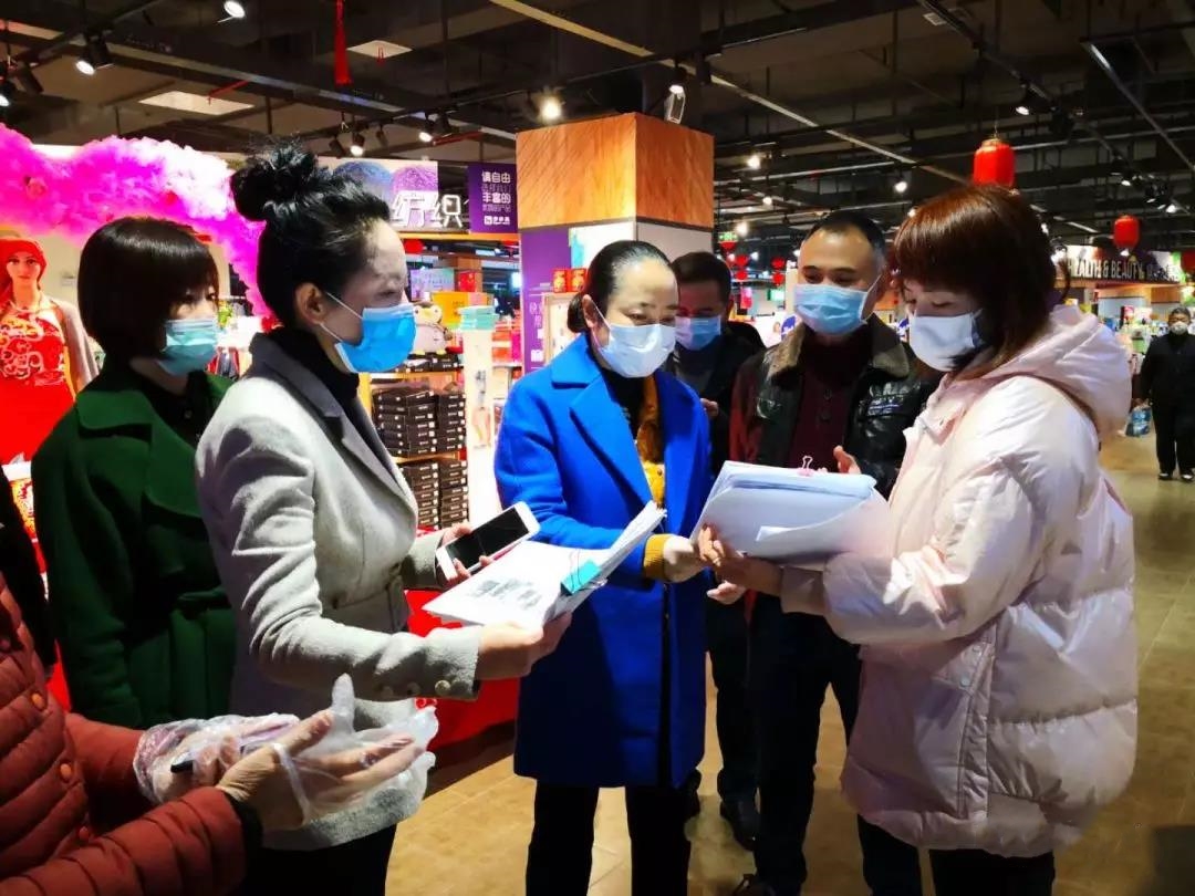 仇珂静到城区检查农贸市场和超市的疫情防控工作