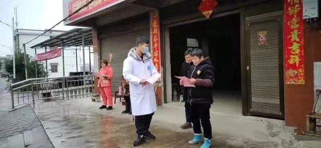 【疫情防控】田江街道：“00后村医”尽显责任担当