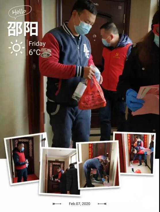 【疫情防控】 隔离空间隔不断关爱！状元洲街道为隔离人员送上“心灵鸡汤”